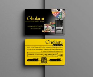 کارت ویزیت لمینت