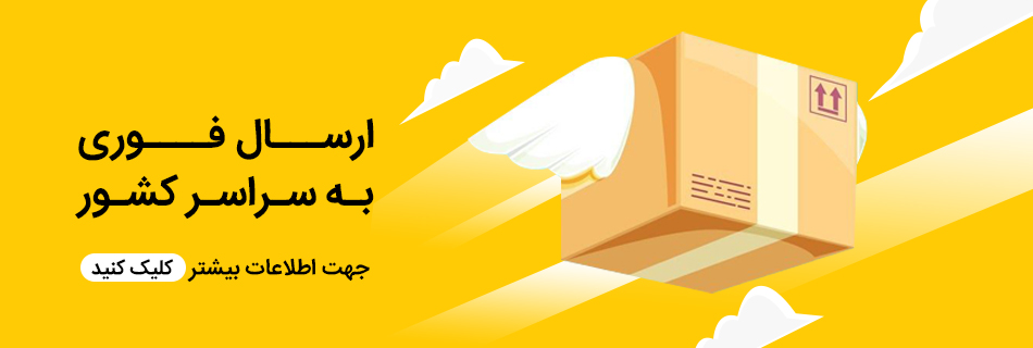 خدمات طراحی و چاپ